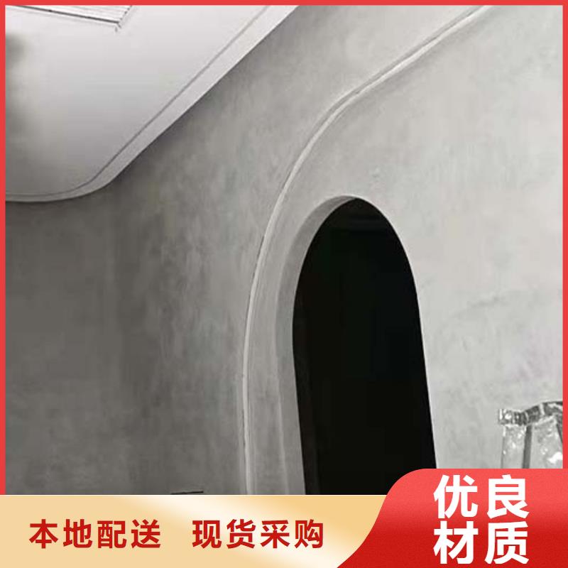 水泥漆【現代夯土墻】常年出售