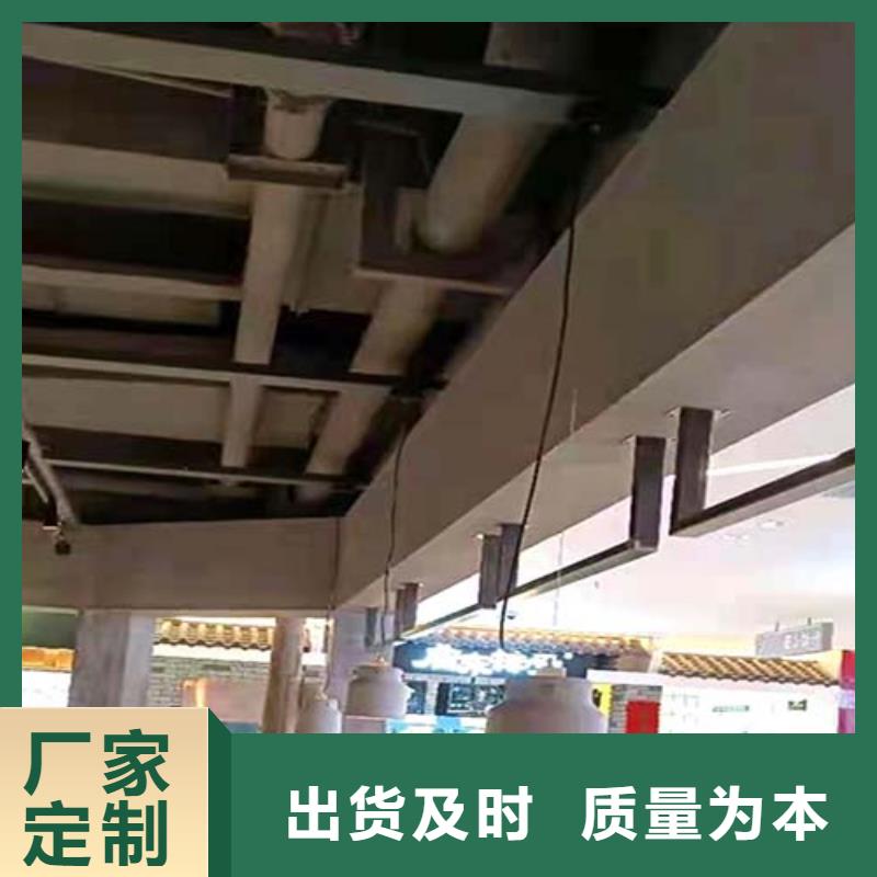 水泥漆-稻草漆精心打造