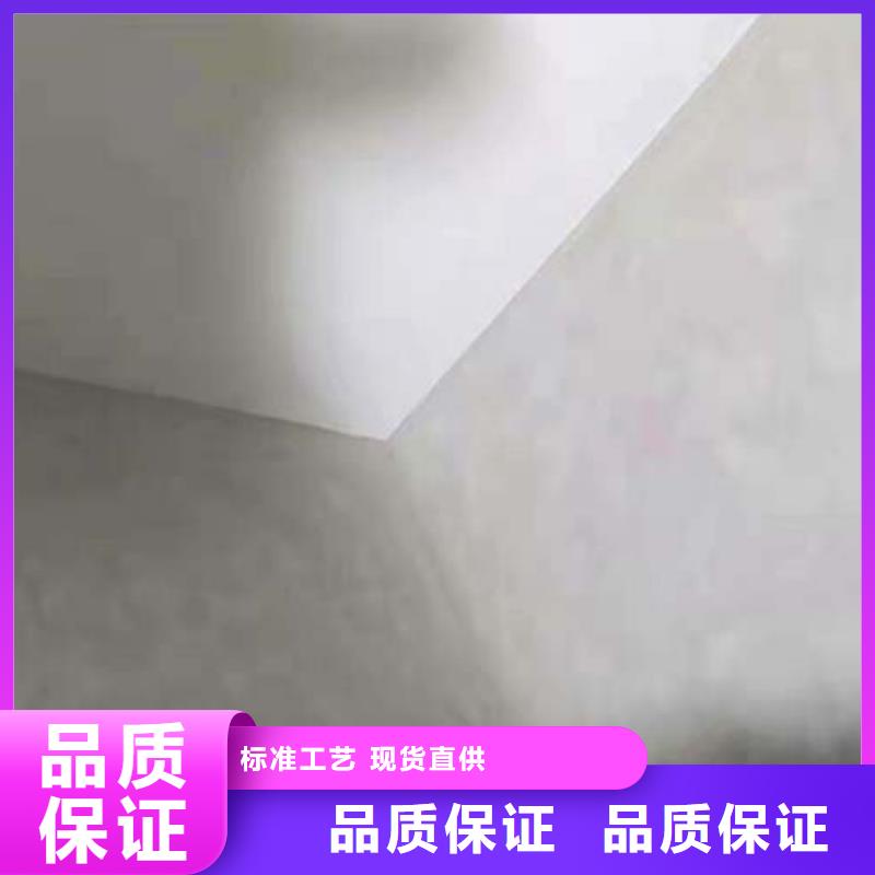 室内水泥漆口碑好