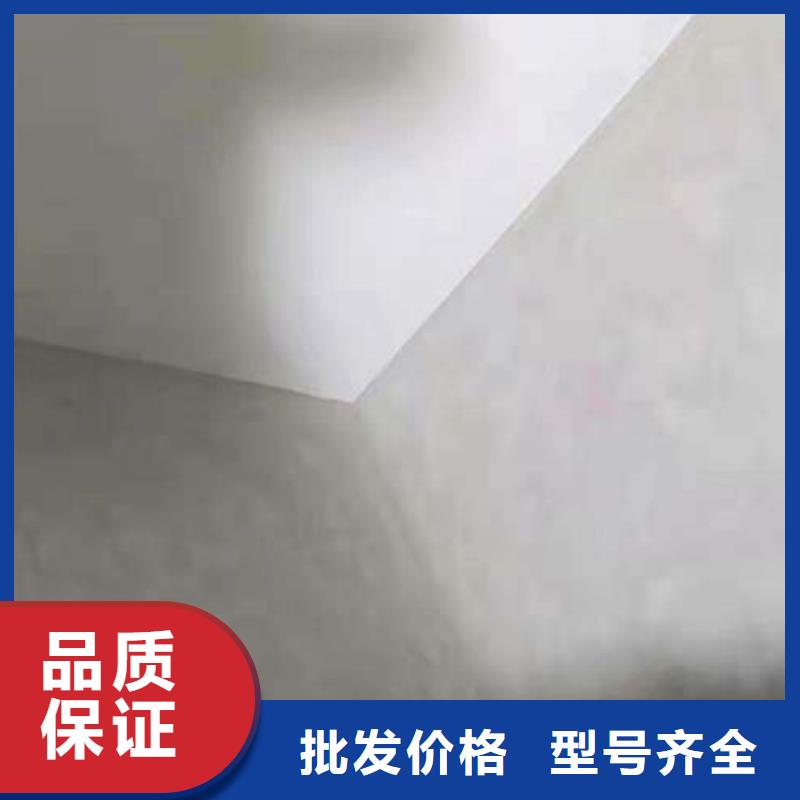 水泥漆_【外墙稻草泥】诚信可靠|盐源|甘洛|巴中|南充|成都|宜宾|眉山|泸州sz5e.com