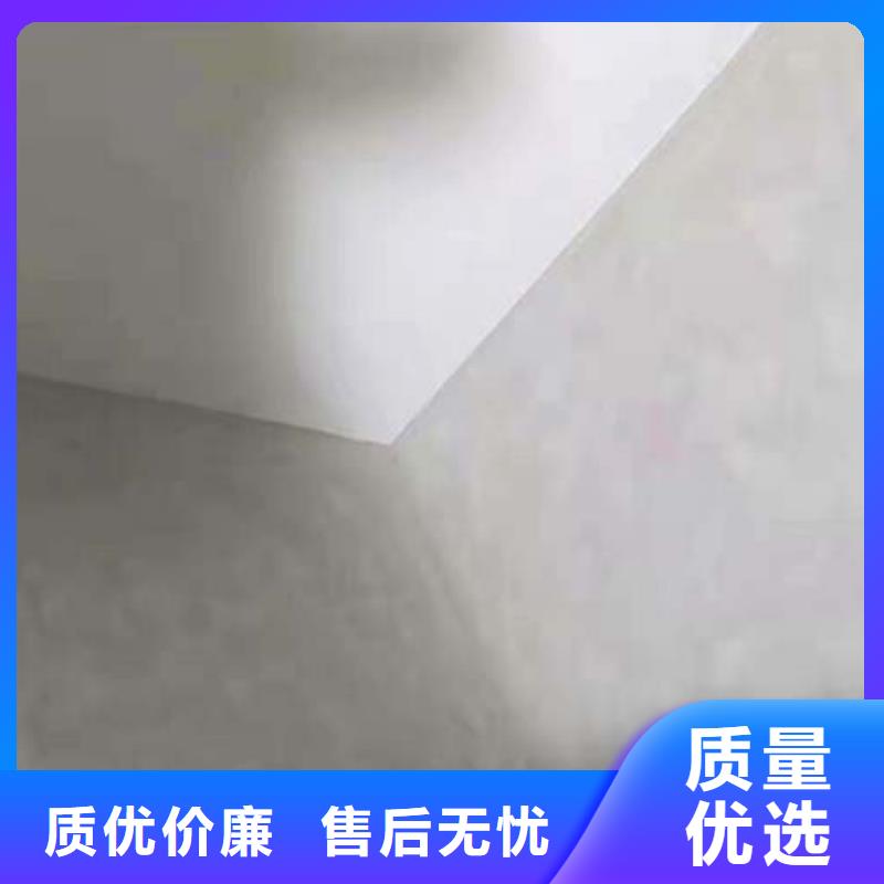水泥漆-夯土外墻涂料發貨及時