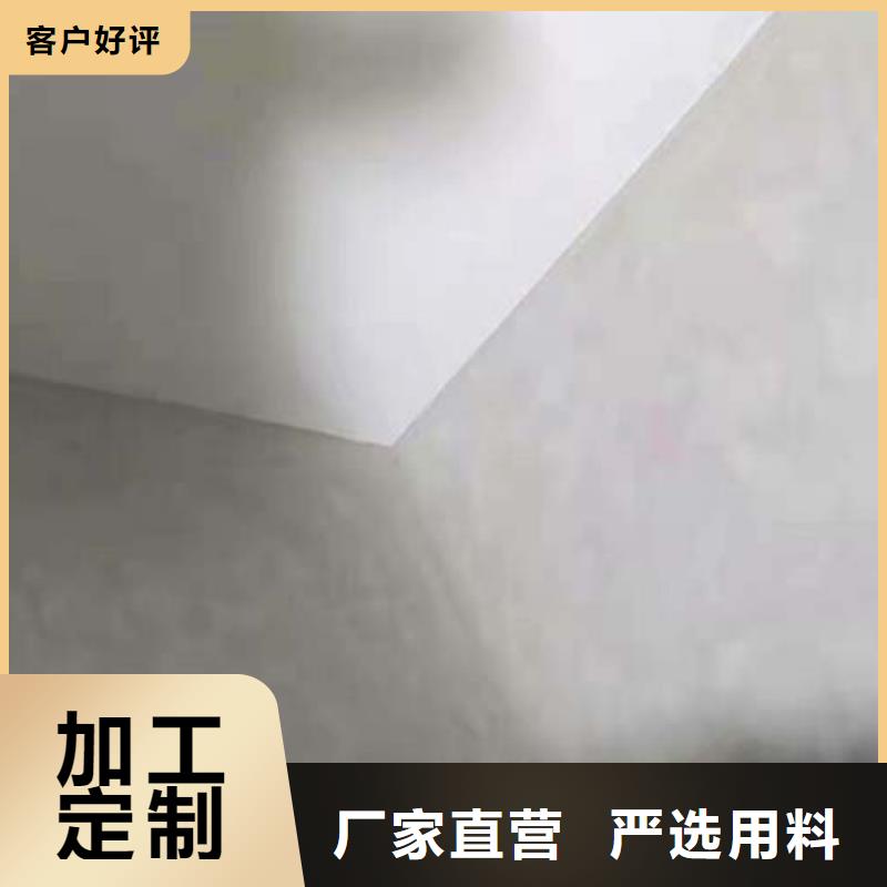 水泥漆質感肌理漆工藝層層把關