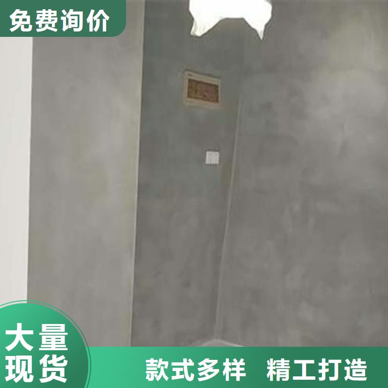 【水泥漆外墻灰泥暢銷當地】