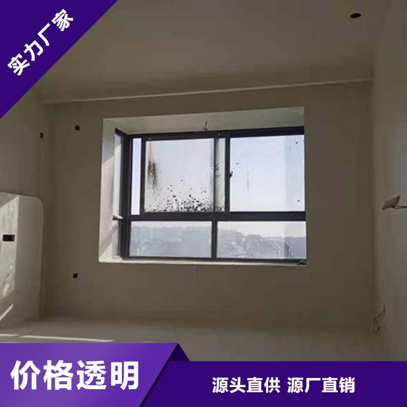 水泥漆外墻夯土漆用品質(zhì)贏得客戶信賴