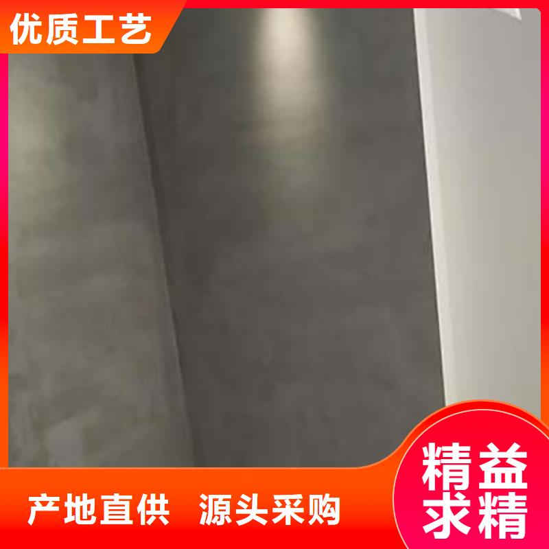 水泥漆,內(nèi)墻灰泥檢驗發(fā)貨