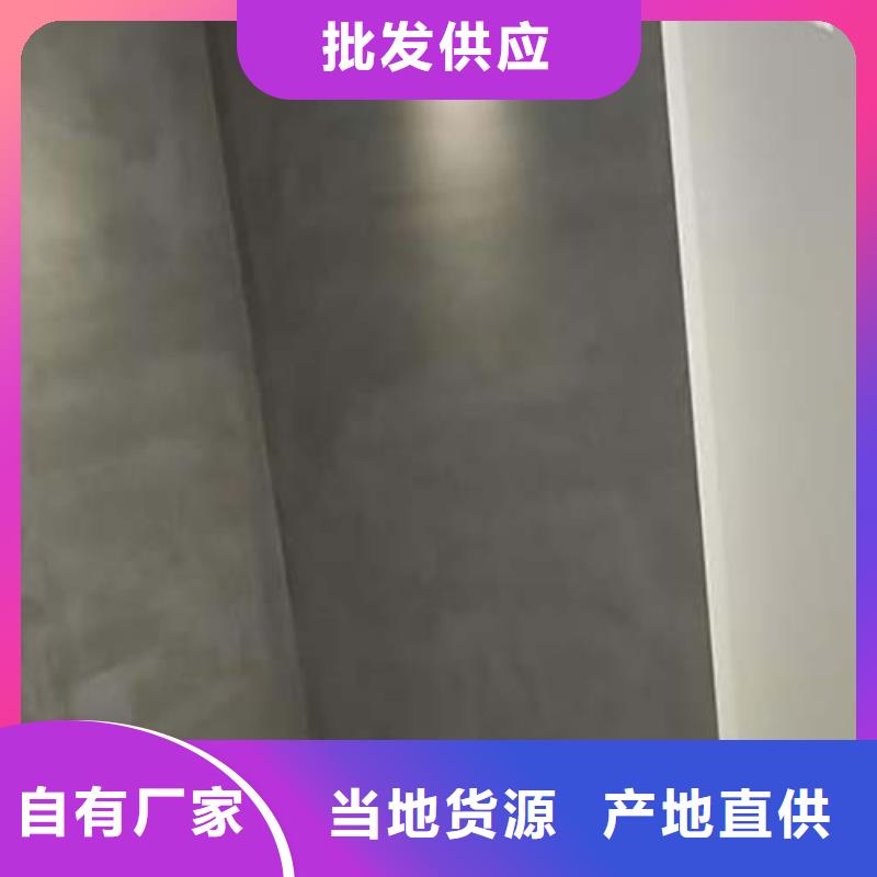 水泥漆木紋漆細節決定品質