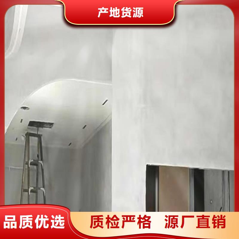 水泥漆水泥墻面木紋漆用好材做好產(chǎn)品
