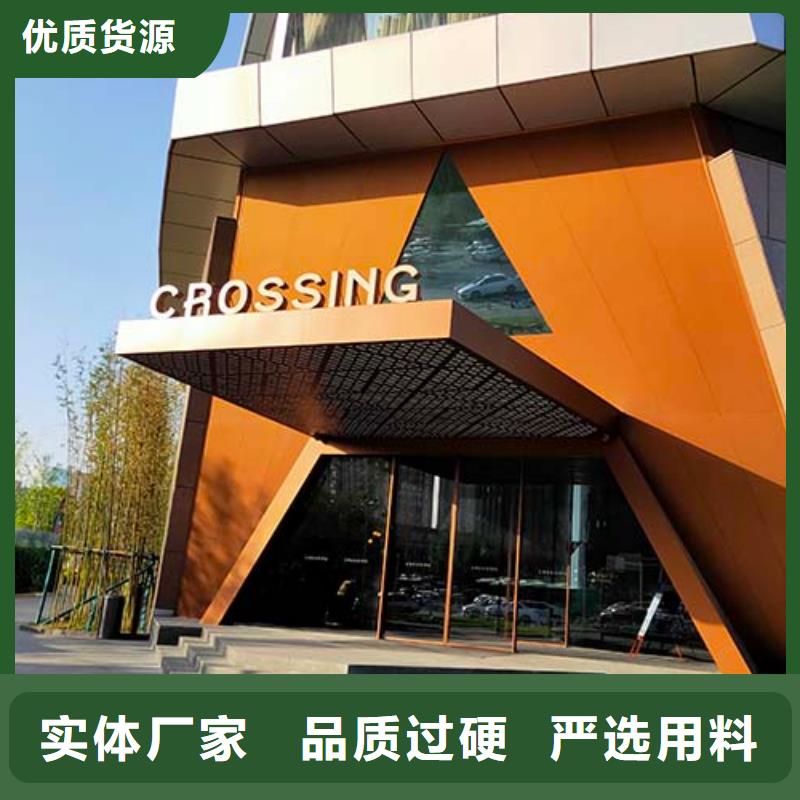 水泥漆馬來漆滿足您多種采購需求