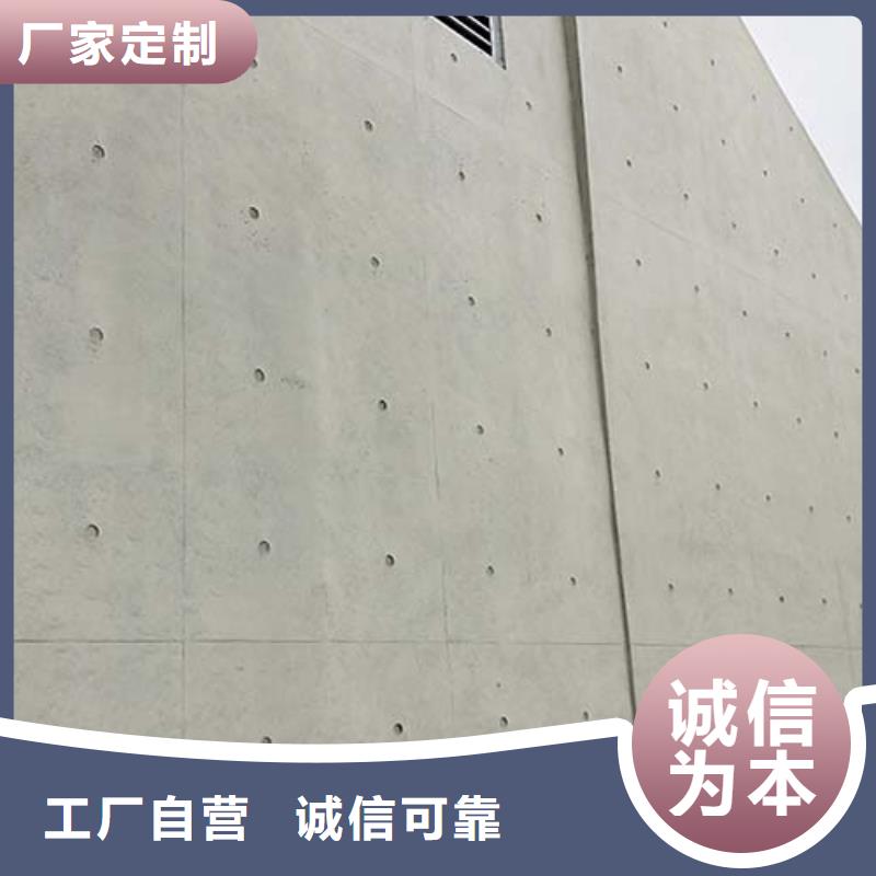 水泥漆【現代夯土墻】常年出售