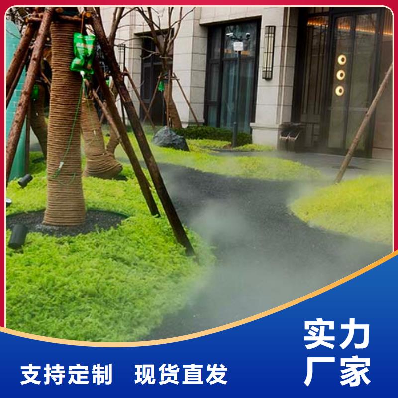 水泥漆鋼管木紋漆品質值得信賴