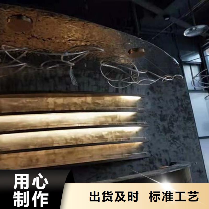 水泥漆質感肌理漆工藝層層把關