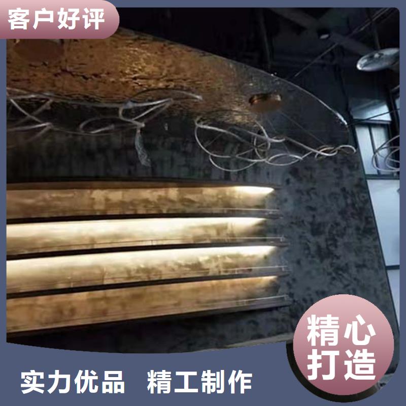 【水泥漆-內外墻水泥漆用心經營】
