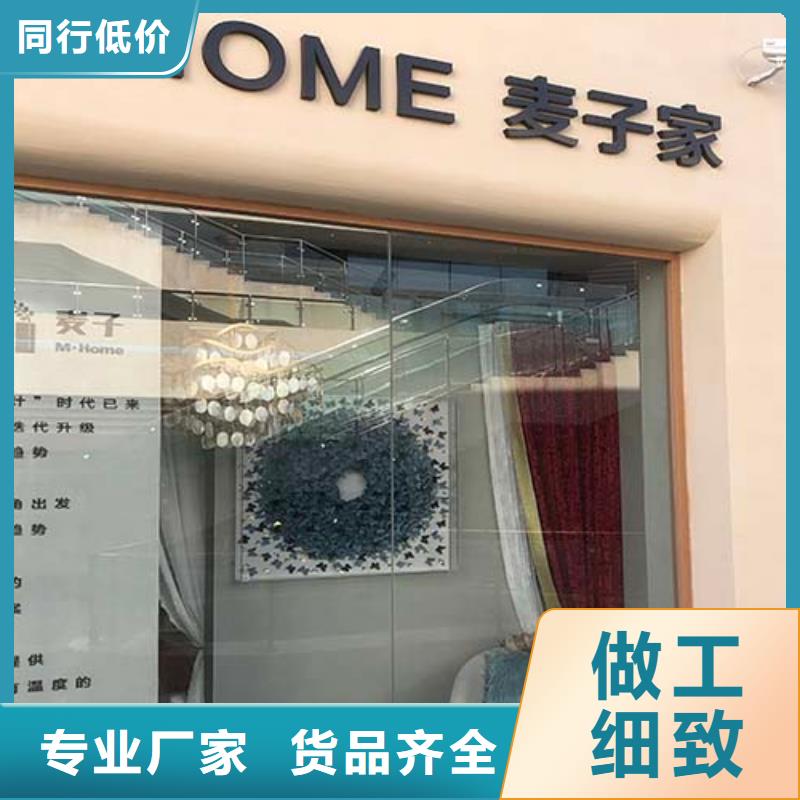 水泥漆仿夯土墻滿足多種行業需求
