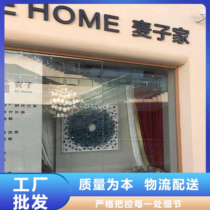 水泥漆微水泥專業按需定制