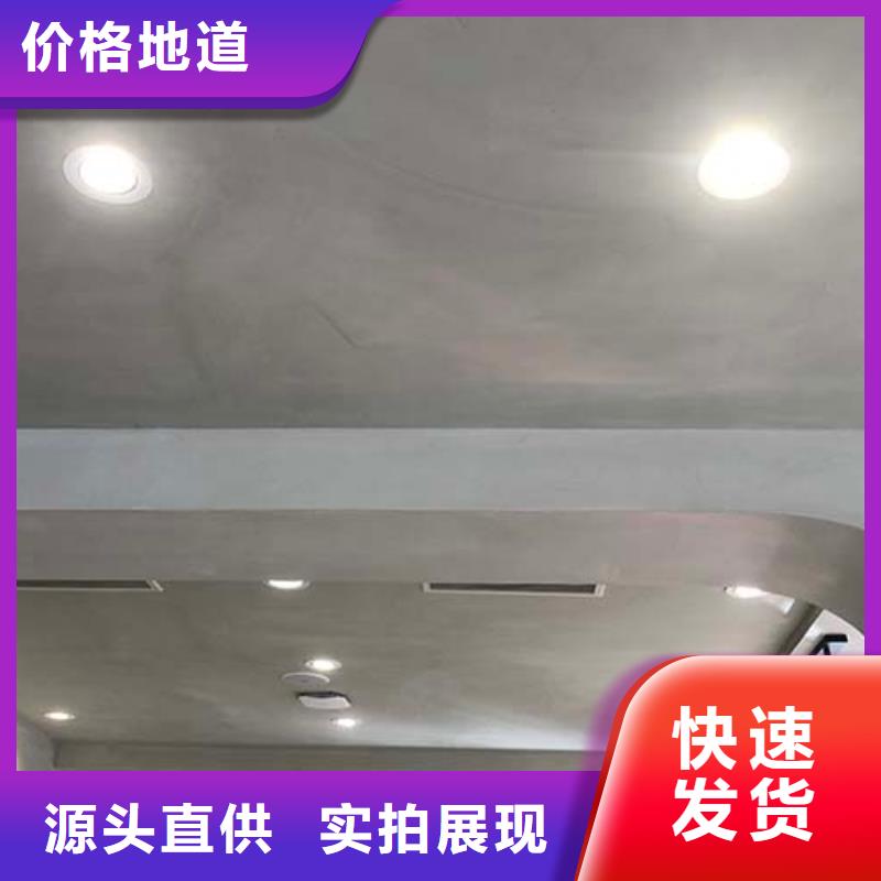 钢管木纹漆视频-钢管木纹漆-浙江省衢州市该地货源-衢江|常山|丽水|台州|金华|温州|湖州|绍兴|杭州