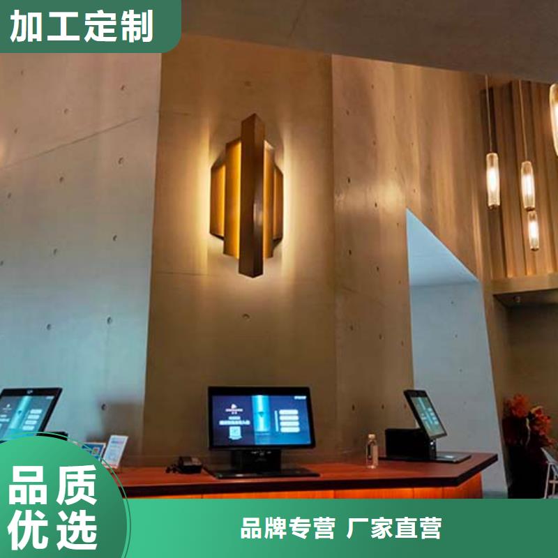 水泥漆外墻肌理漆就近發貨