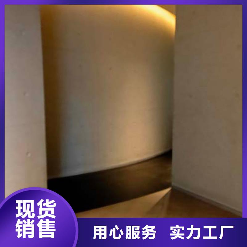 水泥漆_【外墙稻草泥】诚信可靠|盐源|甘洛|巴中|南充|成都|宜宾|眉山|泸州sz5e.com