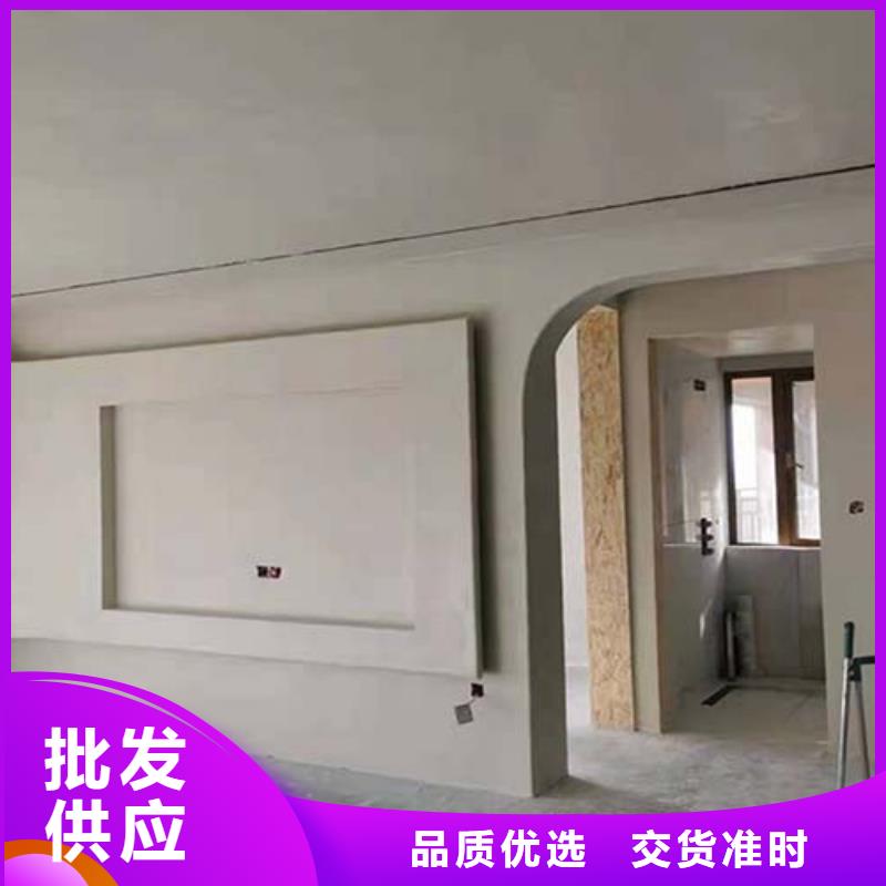 钢管木纹漆视频-衢江|开化|嘉兴|杭州|台州|绍兴|舟山采贝钢管木纹漆_ 采贝仿夯土稻草漆(衢州市分公司)