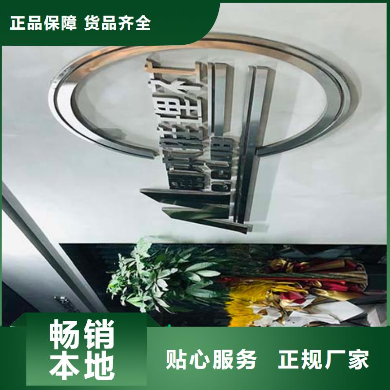 藝術(shù)水泥漆直供廠家