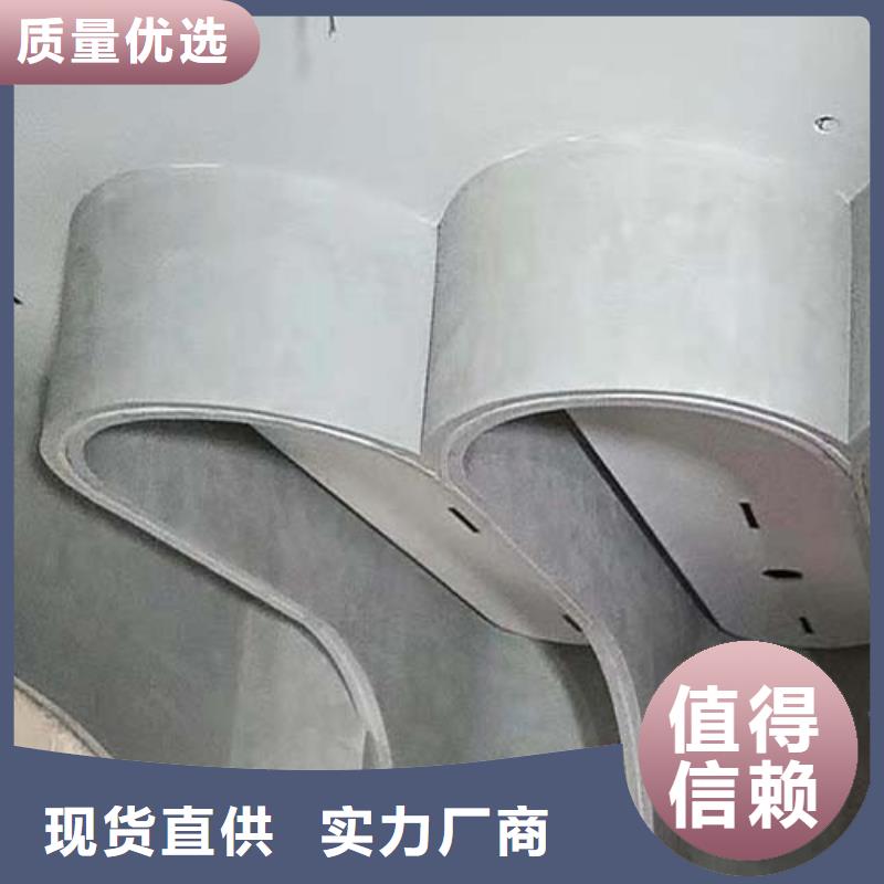 水泥漆質感肌理漆工藝層層把關