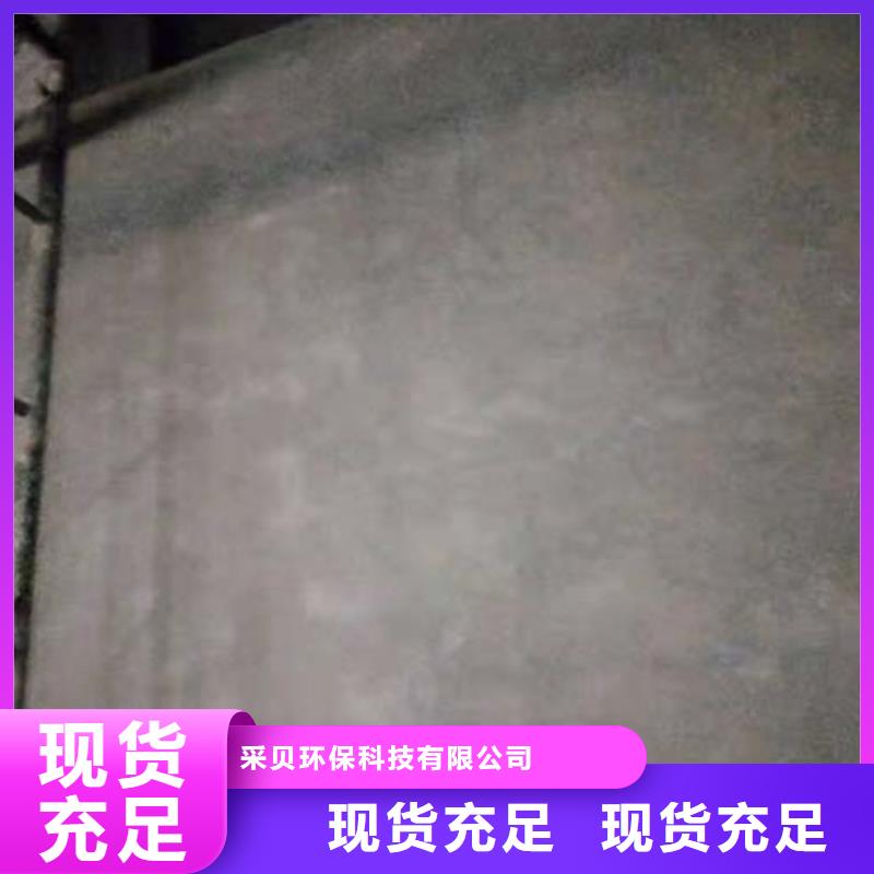 钢管木纹漆视频-钢管木纹漆-浙江省衢州市该地货源-衢江|常山|丽水|台州|金华|温州|湖州|绍兴|杭州