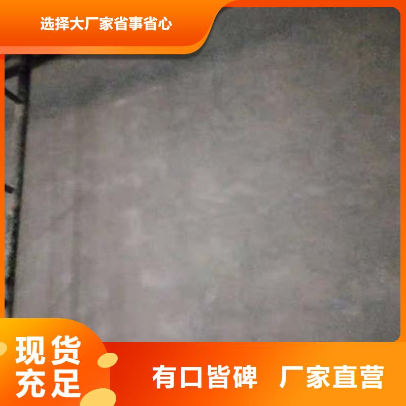 水泥漆馬來漆滿足您多種采購需求
