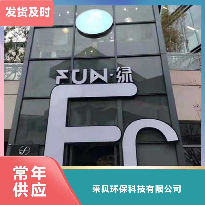 水泥漆,高光馬來漆現貨銷售