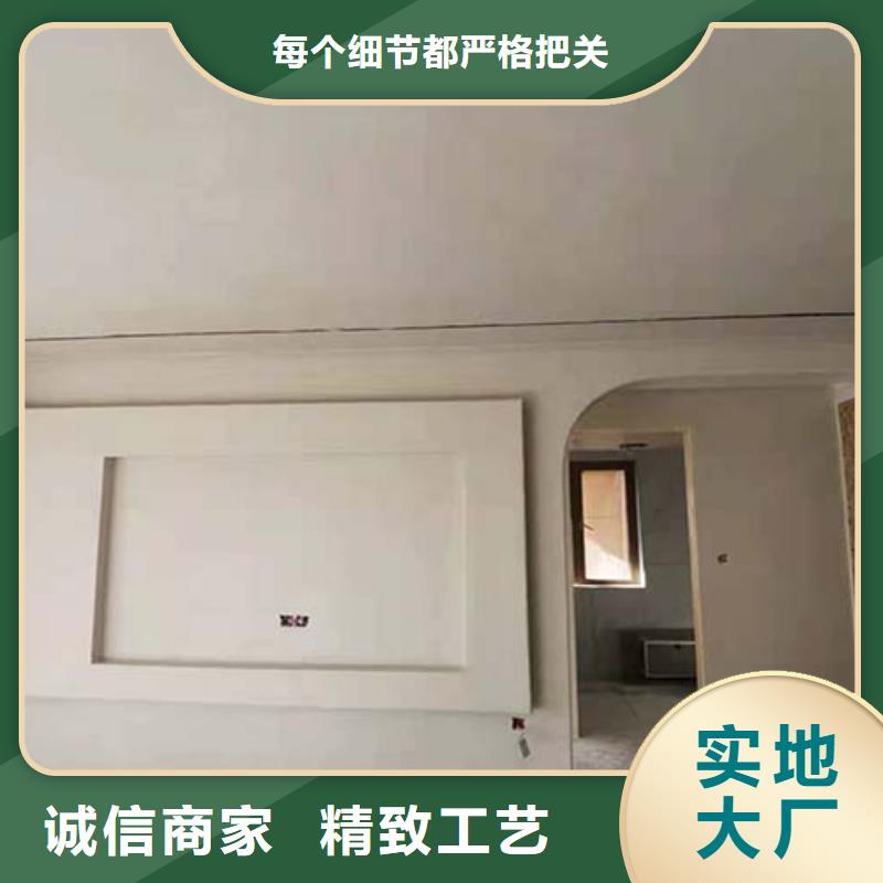 水泥漆內墻馬來漆廠家打造行業品質