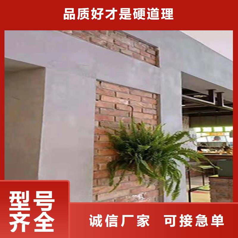 水泥漆,內(nèi)墻灰泥檢驗發(fā)貨