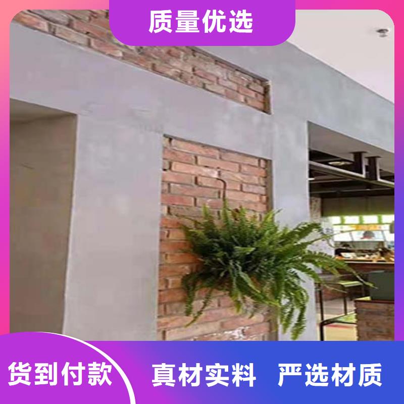 钢管木纹漆视频-钢管木纹漆-浙江省衢州市该地货源-衢江|常山|丽水|台州|金华|温州|湖州|绍兴|杭州