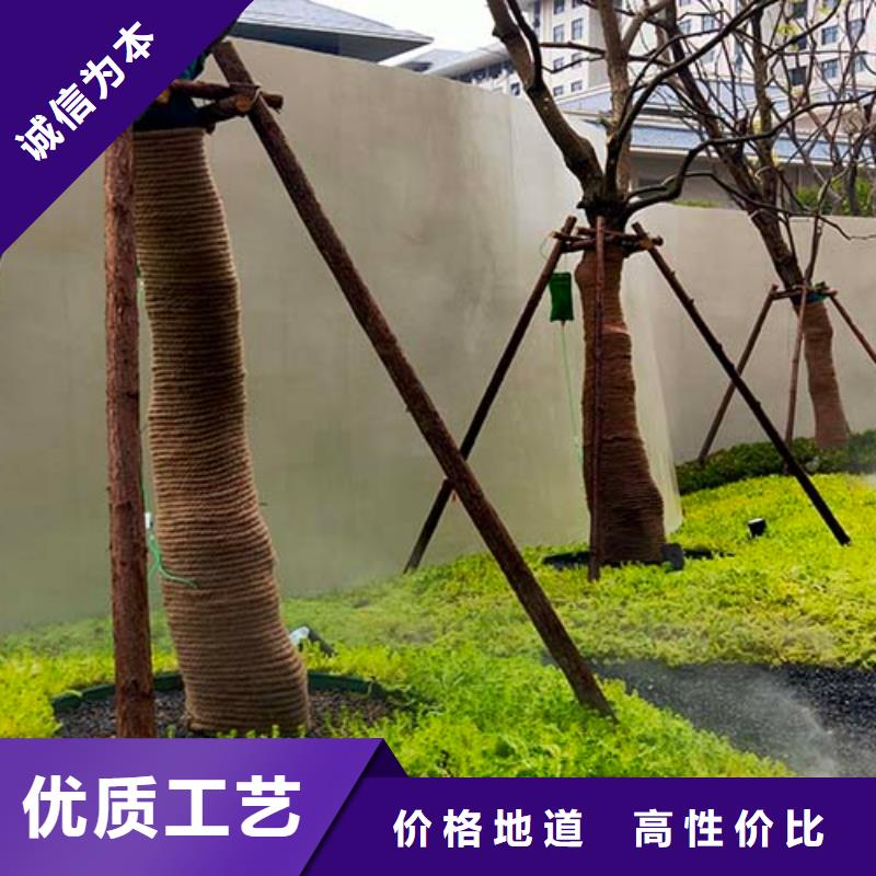钢管木纹漆视频-钢管木纹漆-浙江省衢州市该地货源-衢江|常山|丽水|台州|金华|温州|湖州|绍兴|杭州