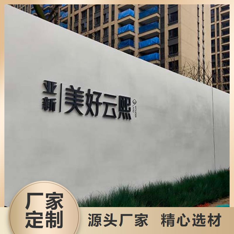 钢管木纹漆视频-钢管木纹漆-浙江省衢州市该地货源-衢江|常山|丽水|台州|金华|温州|湖州|绍兴|杭州