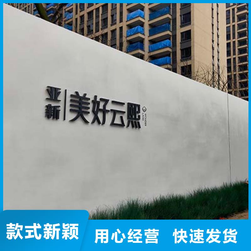 水泥漆鋼管木紋漆品質值得信賴
