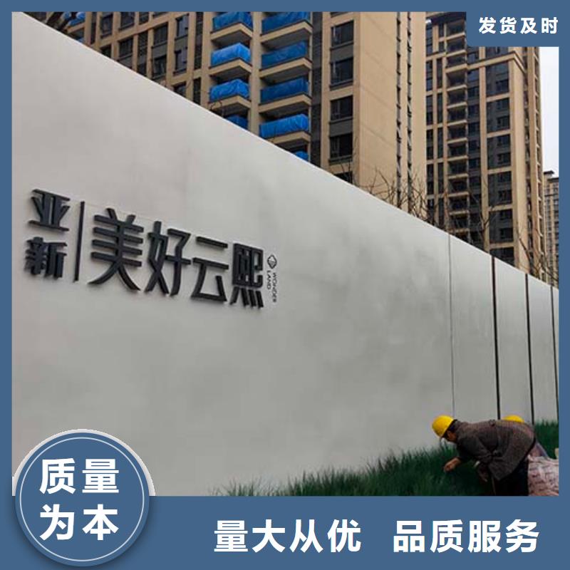 水泥漆【內墻夯土板】常年出售