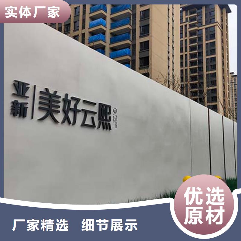 水泥漆外墻稻草泥多年行業(yè)經(jīng)驗(yàn)