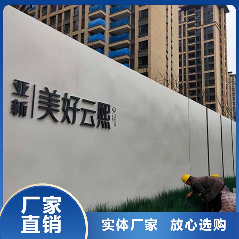 水泥漆仿夯土墻滿足多種行業需求