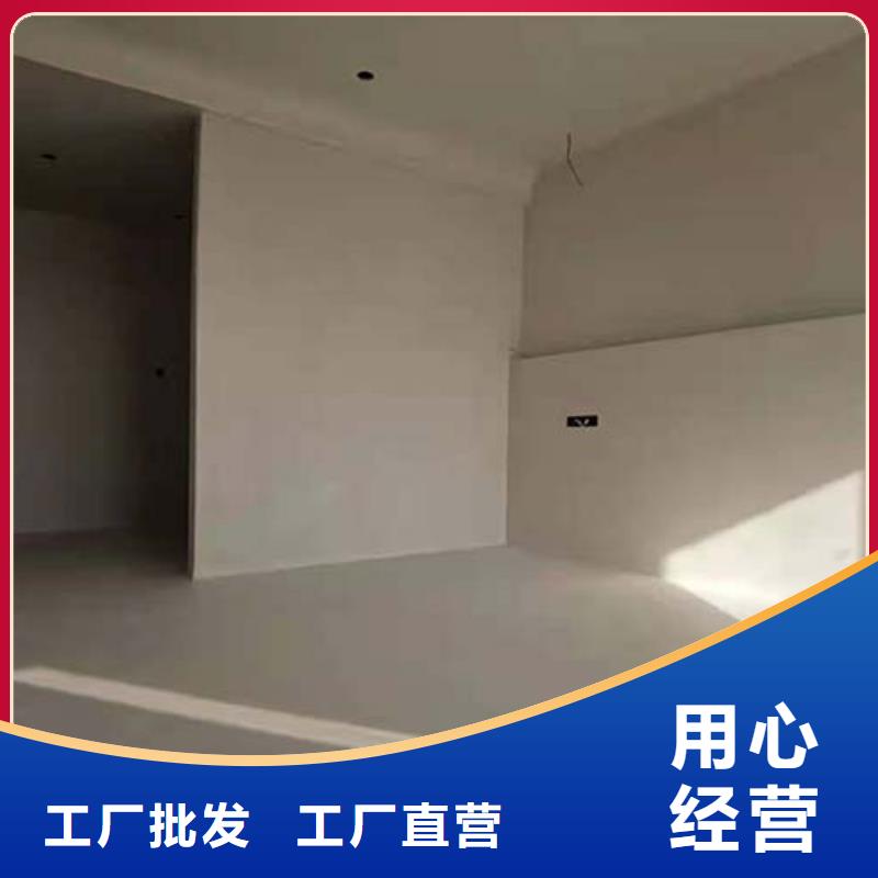 钢管木纹漆视频-钢管木纹漆-浙江省衢州市该地货源-衢江|常山|丽水|台州|金华|温州|湖州|绍兴|杭州