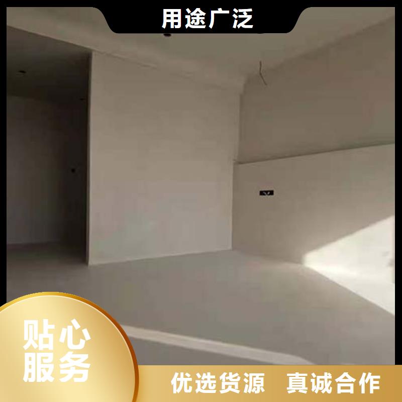 水泥漆仿夯土墻滿足多種行業需求