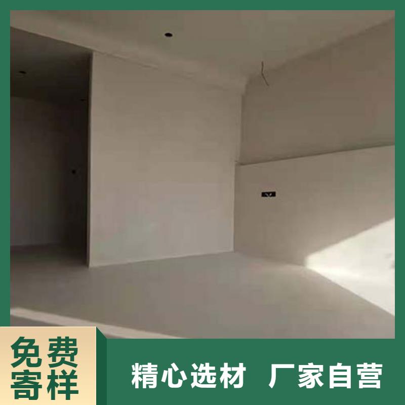 白沙縣白色水泥漆施工團隊