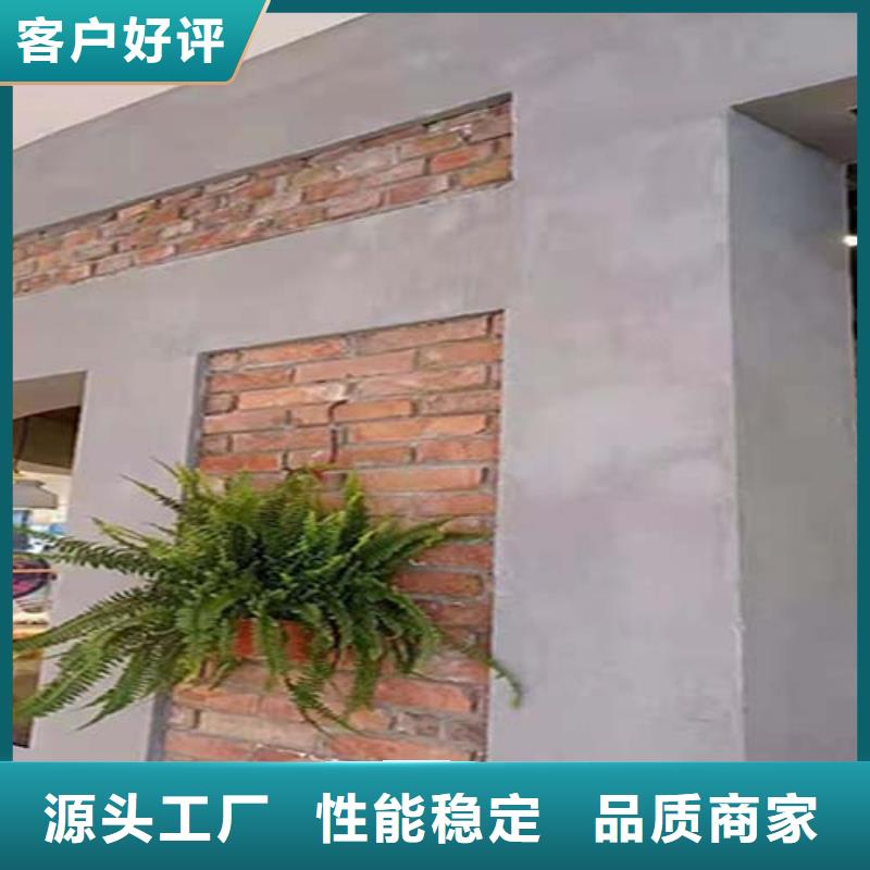 水泥漆外墻夯土板快速物流發貨