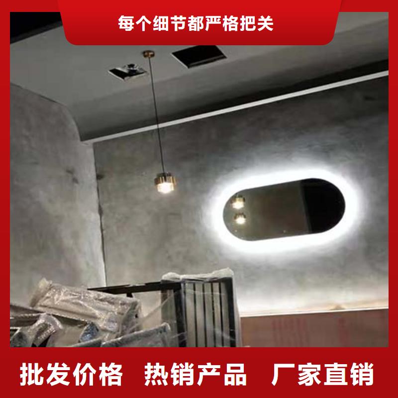 白沙縣白色水泥漆施工團隊
