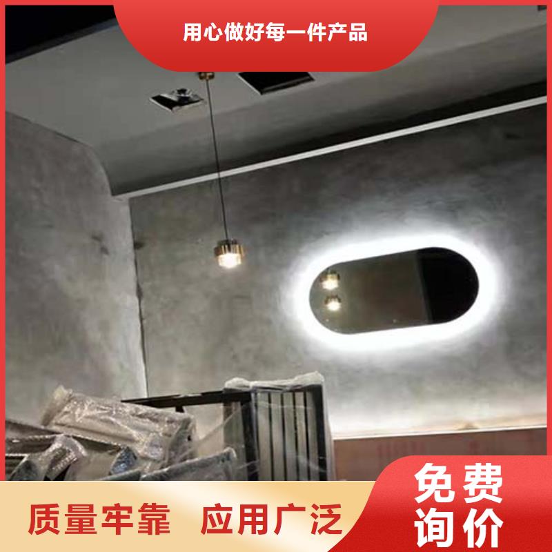 【水泥漆工業風微水泥每個細節都嚴格把關】