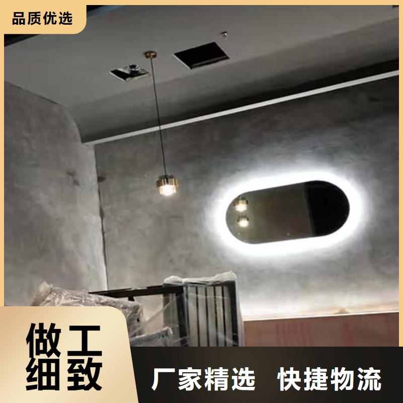 水泥漆外墻夯土板快速物流發貨