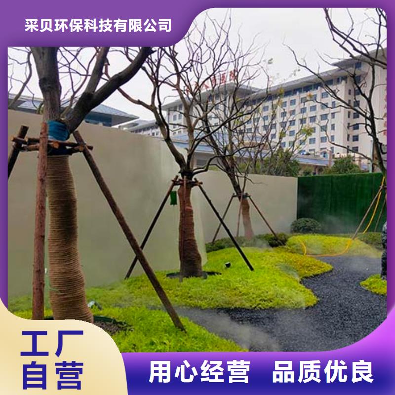 水泥漆外墻夯土板快速物流發貨