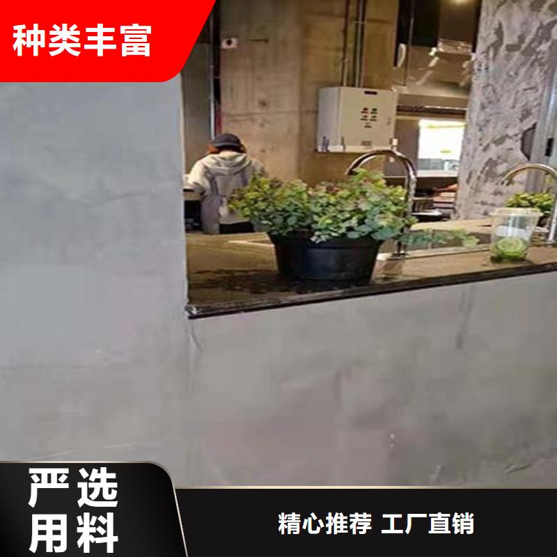 水泥漆夯土藝術涂料精致工藝