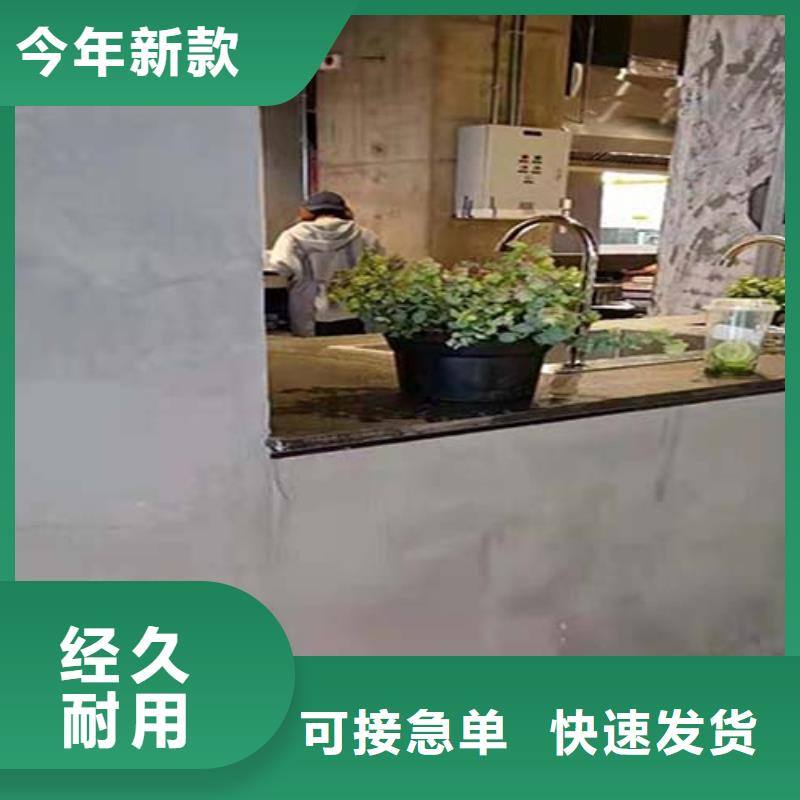 水泥漆_外墻夯土漆值得信賴
