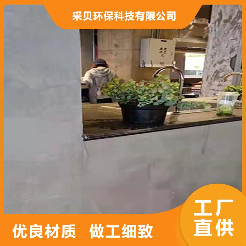 水泥漆外墻夯土板快速物流發貨