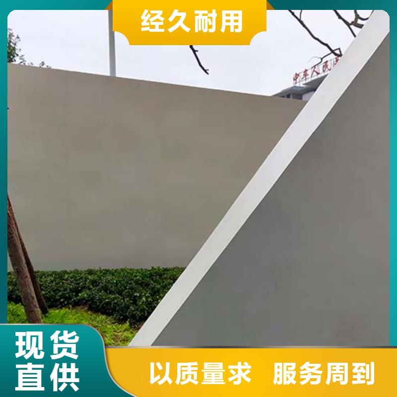 水泥漆稻草漆精品選購