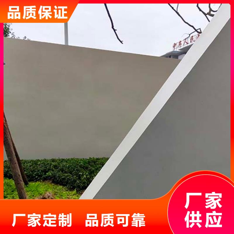 水泥漆【內(nèi)墻夯土漆】直銷(xiāo)廠家