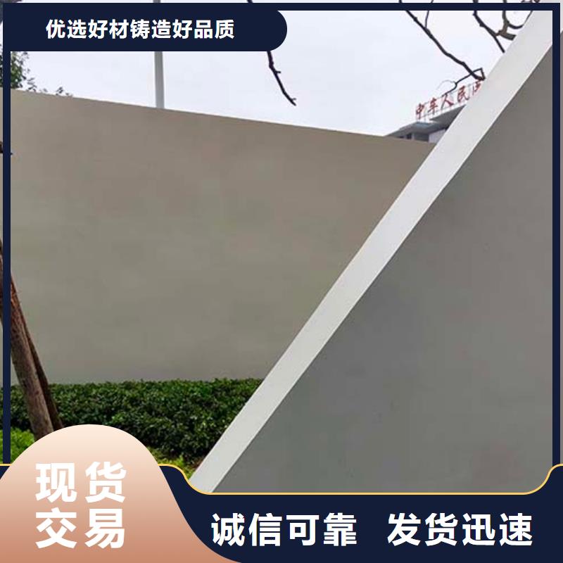水泥漆-【木紋漆多少錢一平方】產(chǎn)地廠家直銷